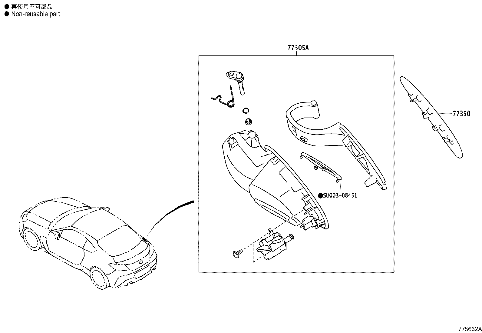 Thumbnail 6 for SU003-09609