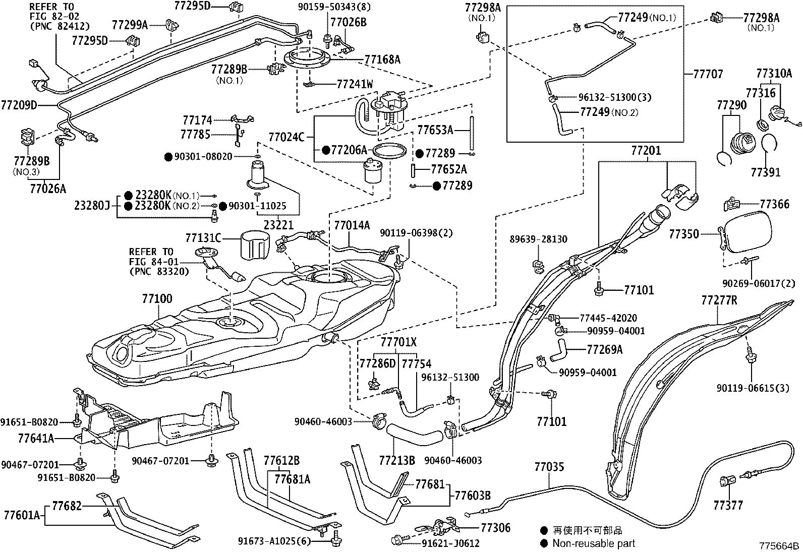 23917-26030 COOLER, FUEL product image