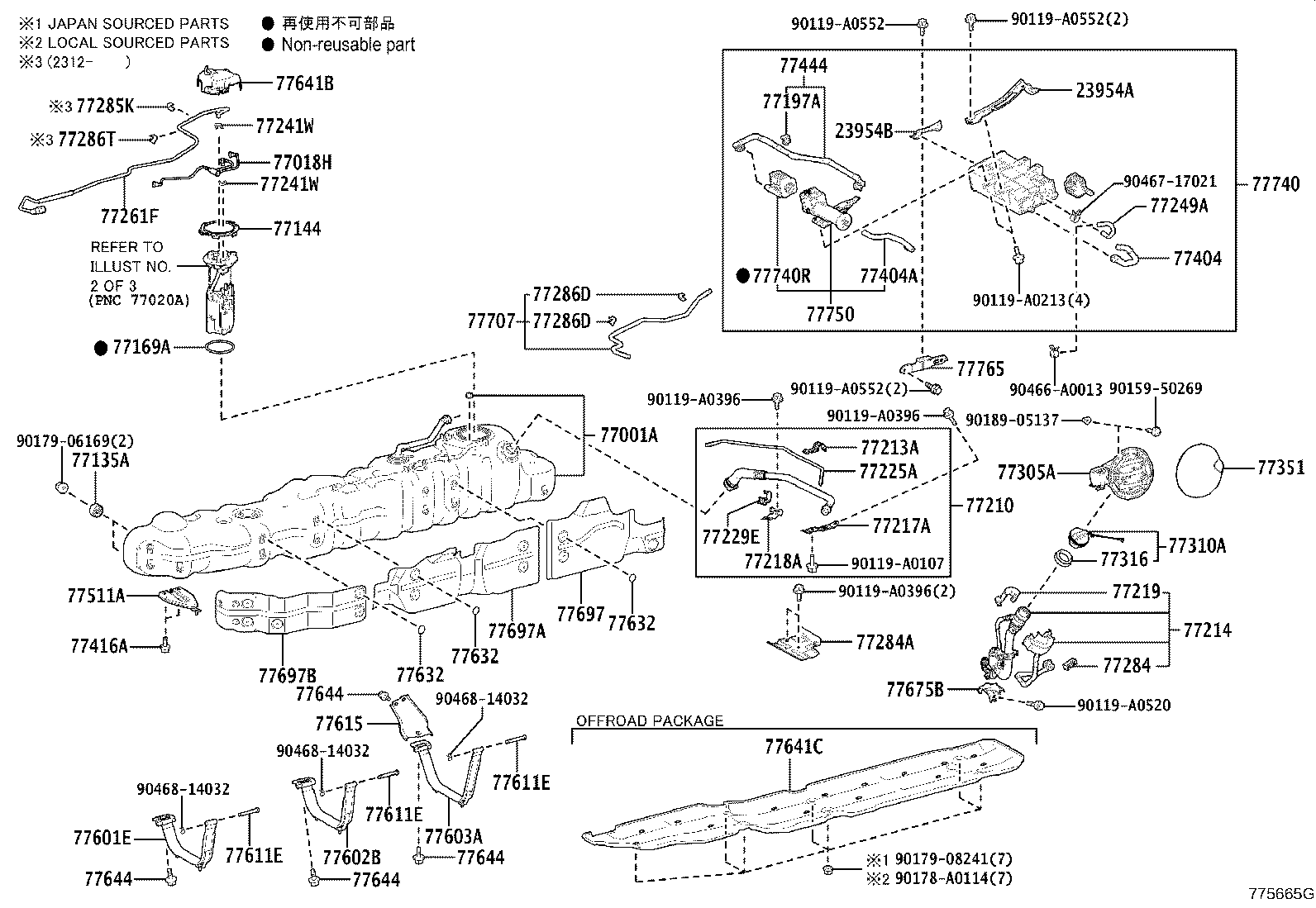 Toyota 77020-0C200 TUBE ASSY, FUEL SUCTION W/PUMP & GAGE
