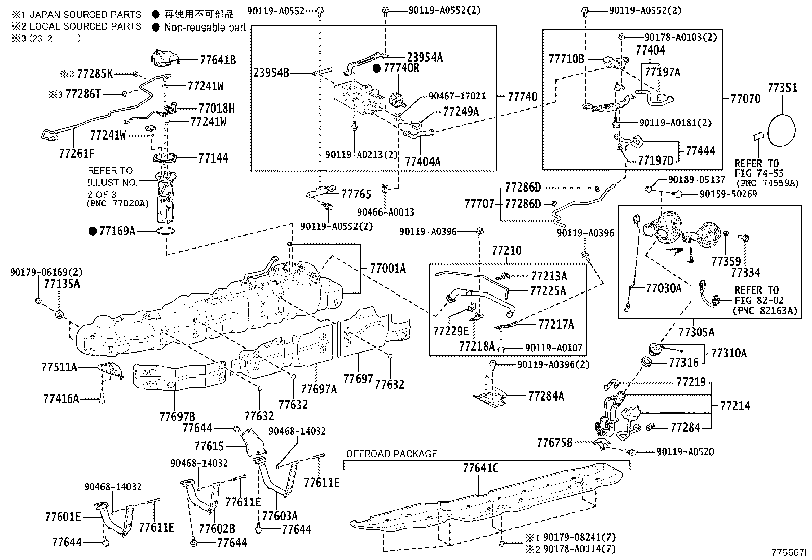 Thumbnail 3 for 77020-0C200