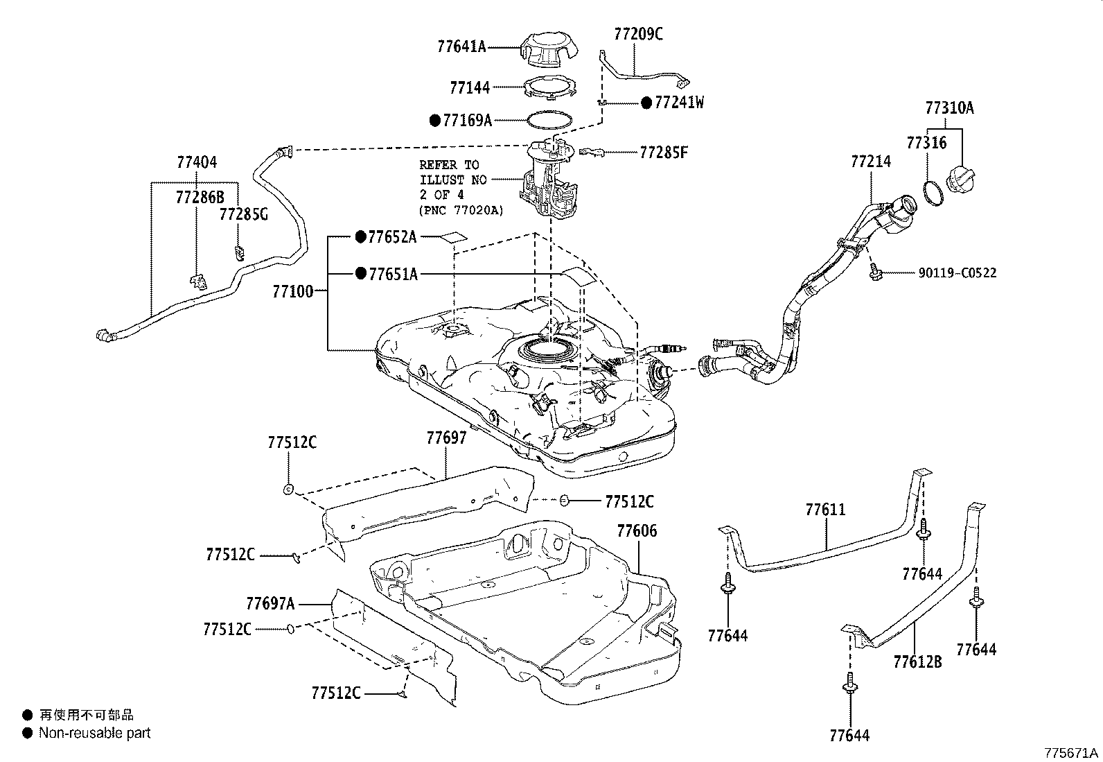 77285-08340 CLAMP, FUEL TUBE, NO.3 product image