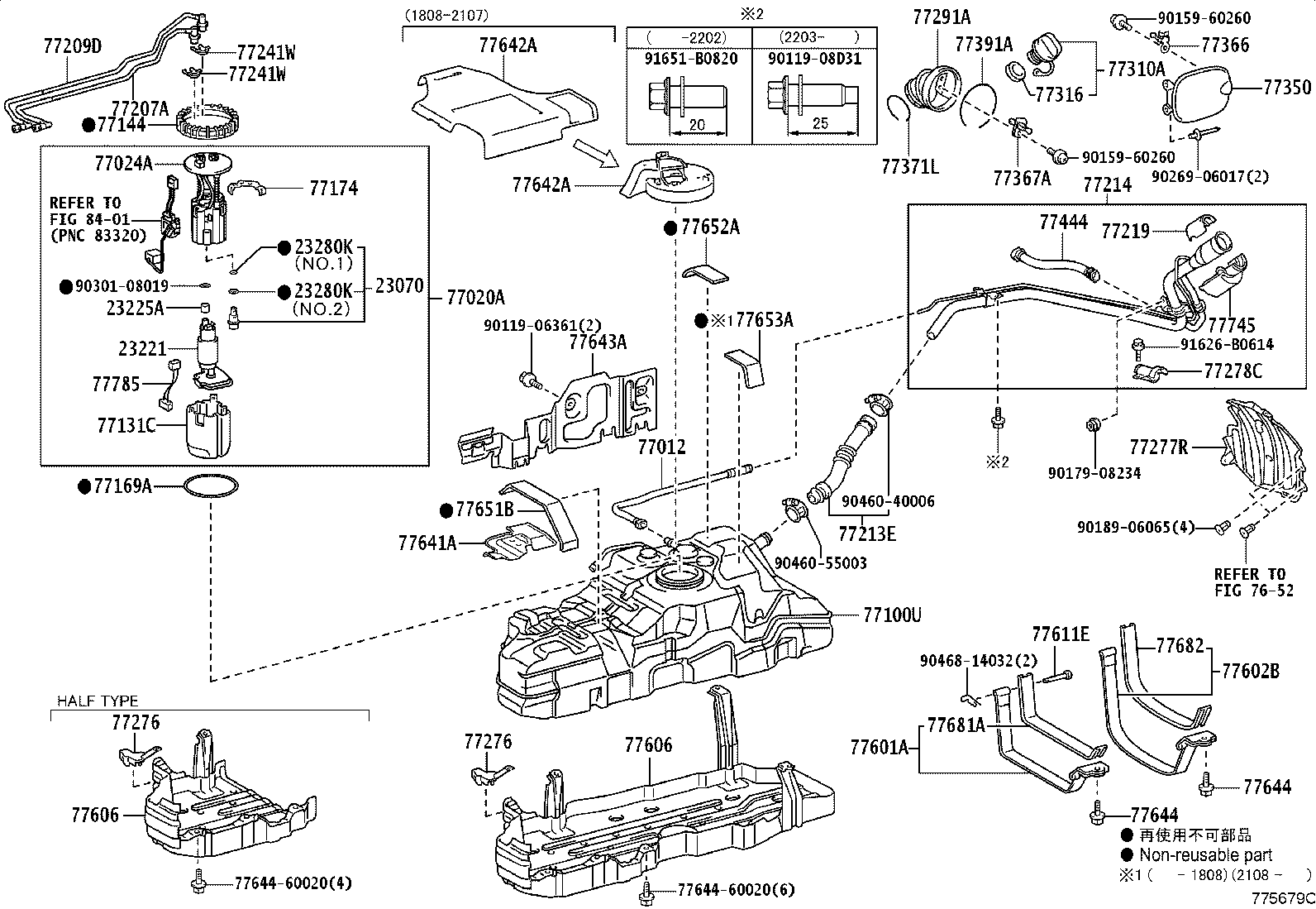 Toyota 77020-35150 TUBE ASSY, FUEL SUCTION W/PUMP & GAGE