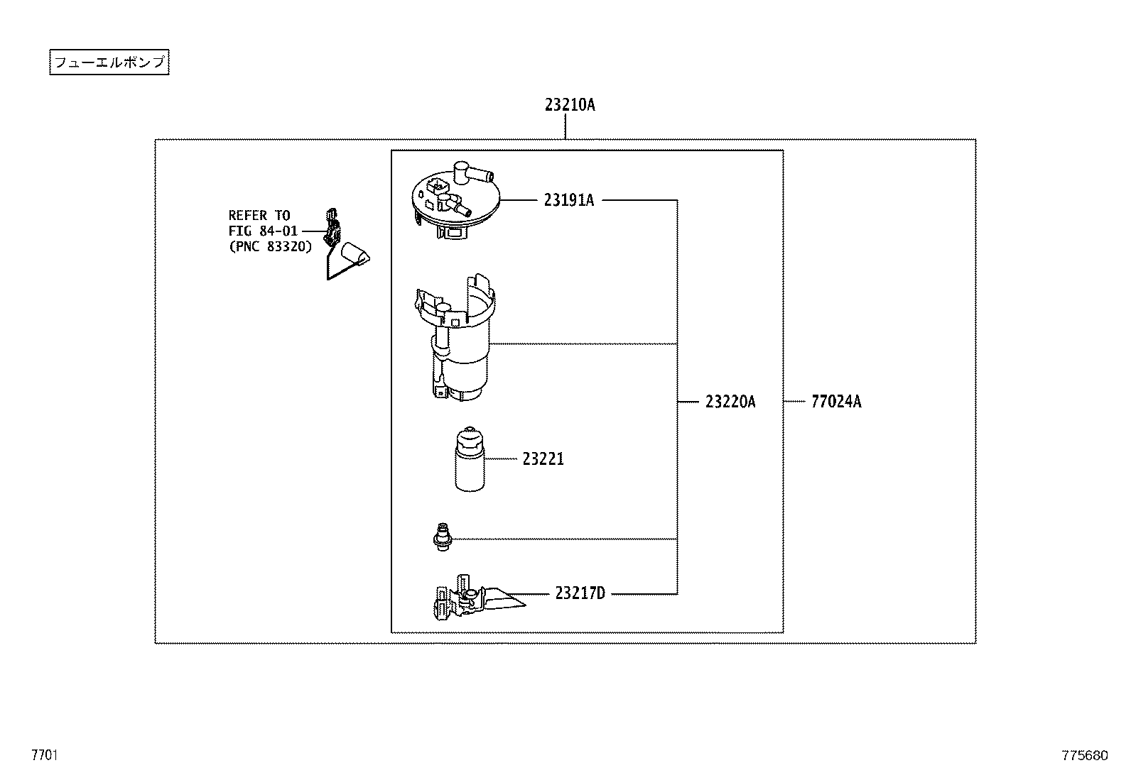 23100-B2250 PLATE SUB-ASSY, FUEL SUCTION product image