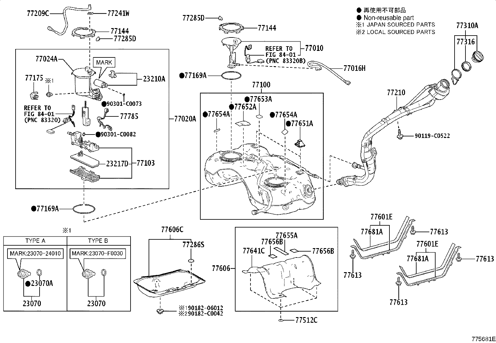 77016-0R030 TUBE SUB-ASSY, FUEL RETURN VENT product image