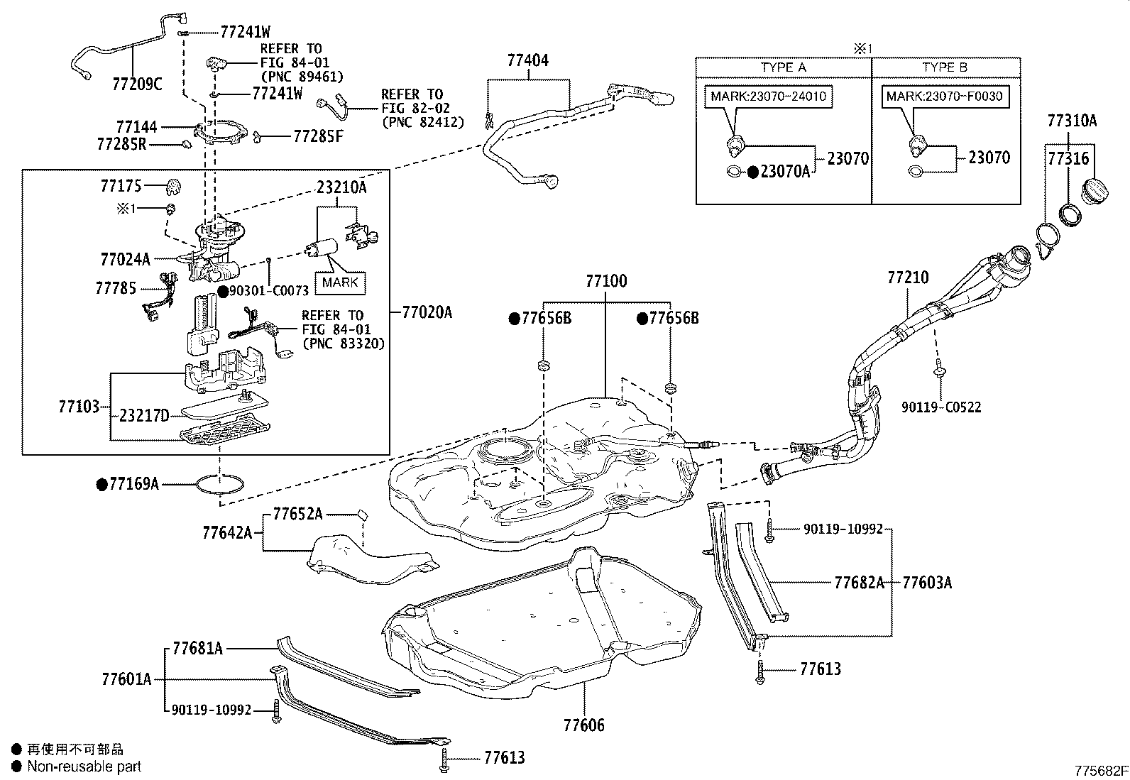 77016-0R030 TUBE SUB-ASSY, FUEL RETURN VENT product image