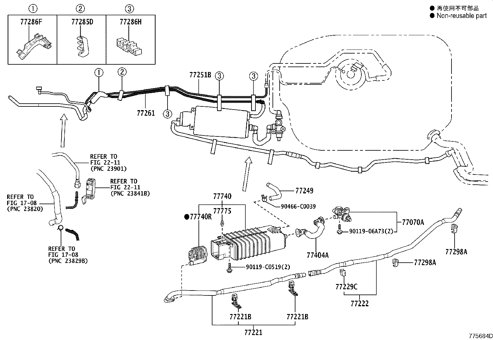 77016-0R030 TUBE SUB-ASSY, FUEL RETURN VENT product image