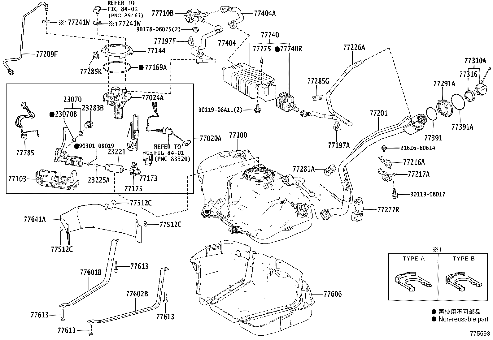 23220-36130 PUMP ASSY, FUEL W/FILTER product image