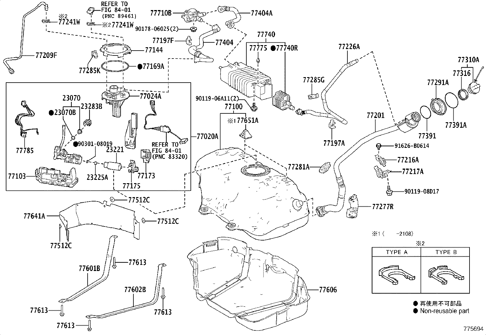 77020-33580 TUBE ASSY, FUEL SUCTION W/PUMP & GAGE product image