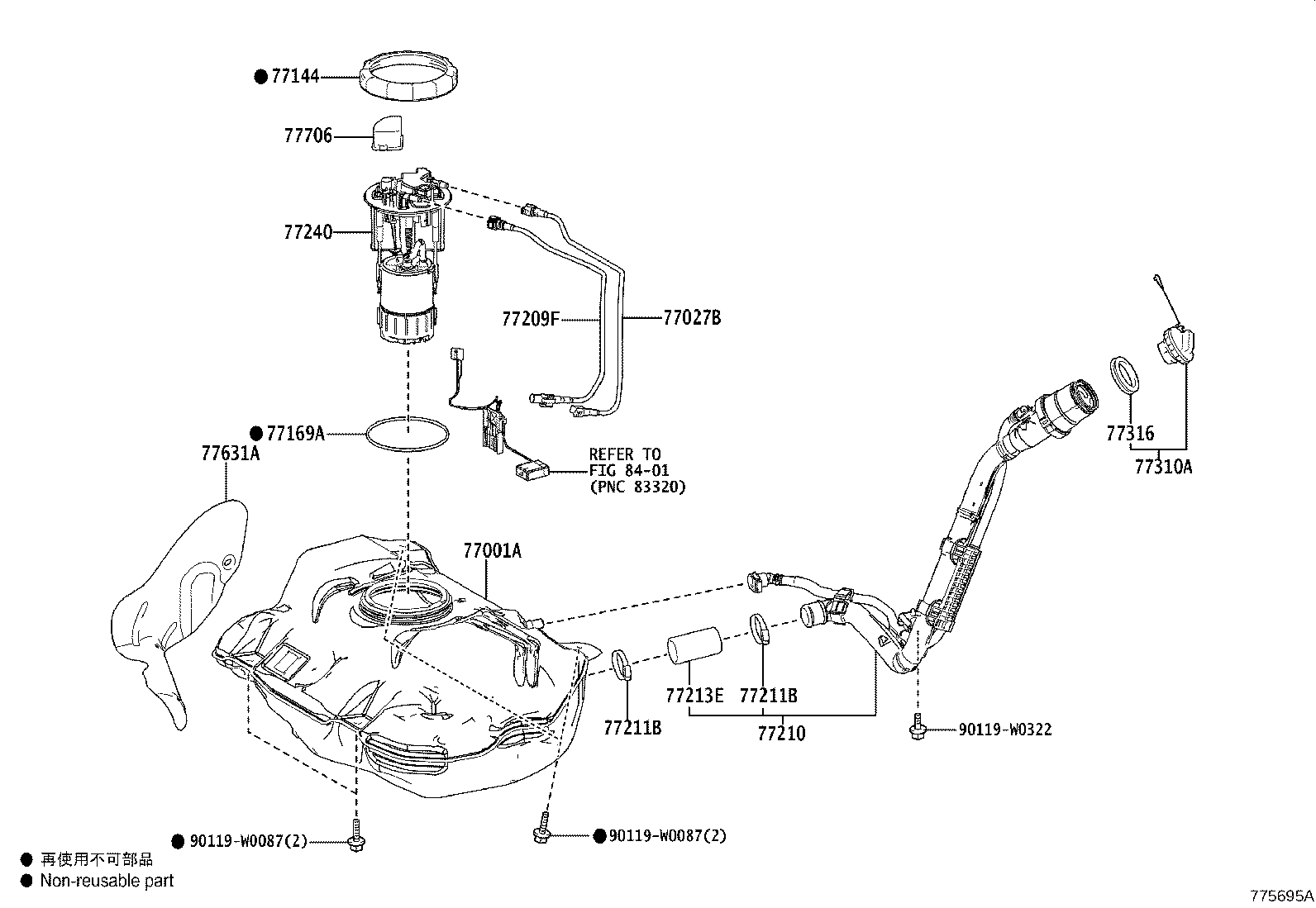 77144-02110 RETAINER, FUEL PUMP GAUGE product image