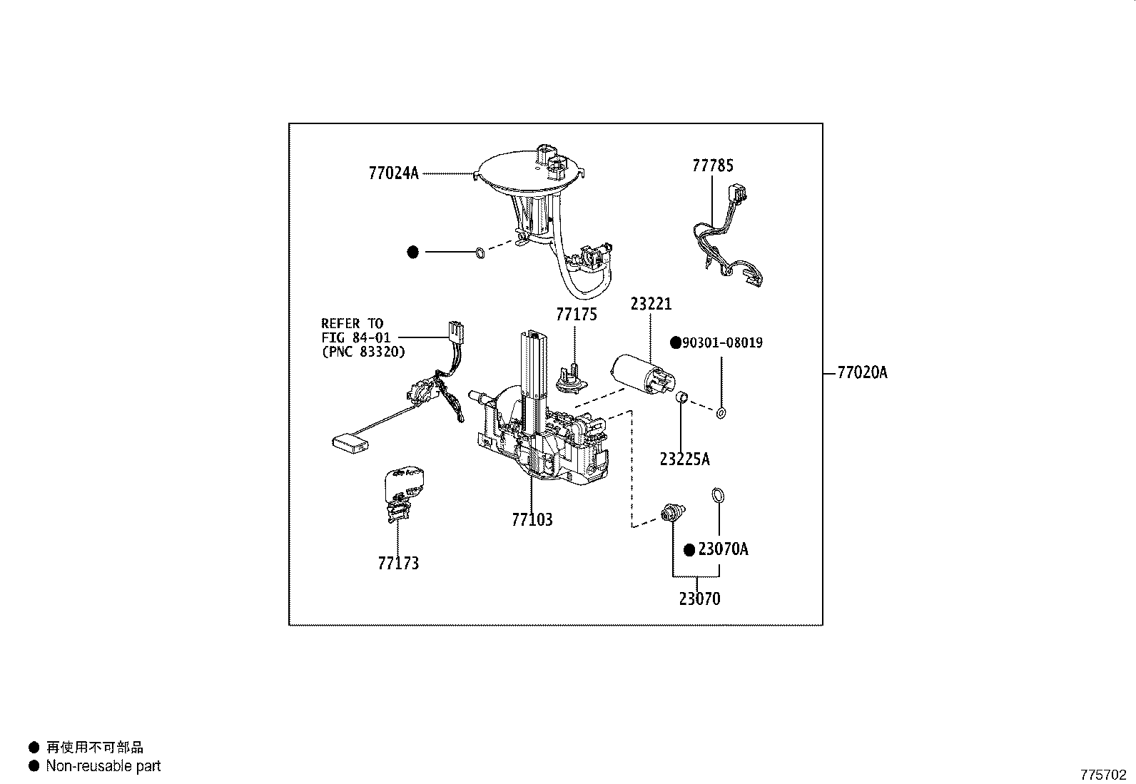 77026-42080 TUBE SUB-ASSY, FUEL EVAPORATION, NO.1 product image