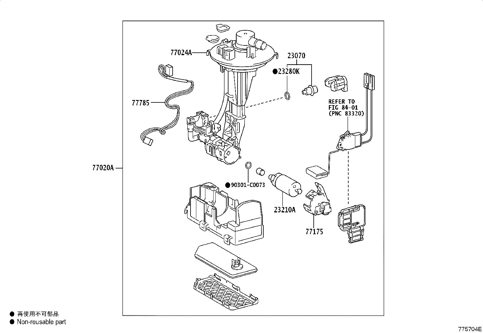 77285-0A130 CLAMP, FUEL TUBE, NO.1 product image