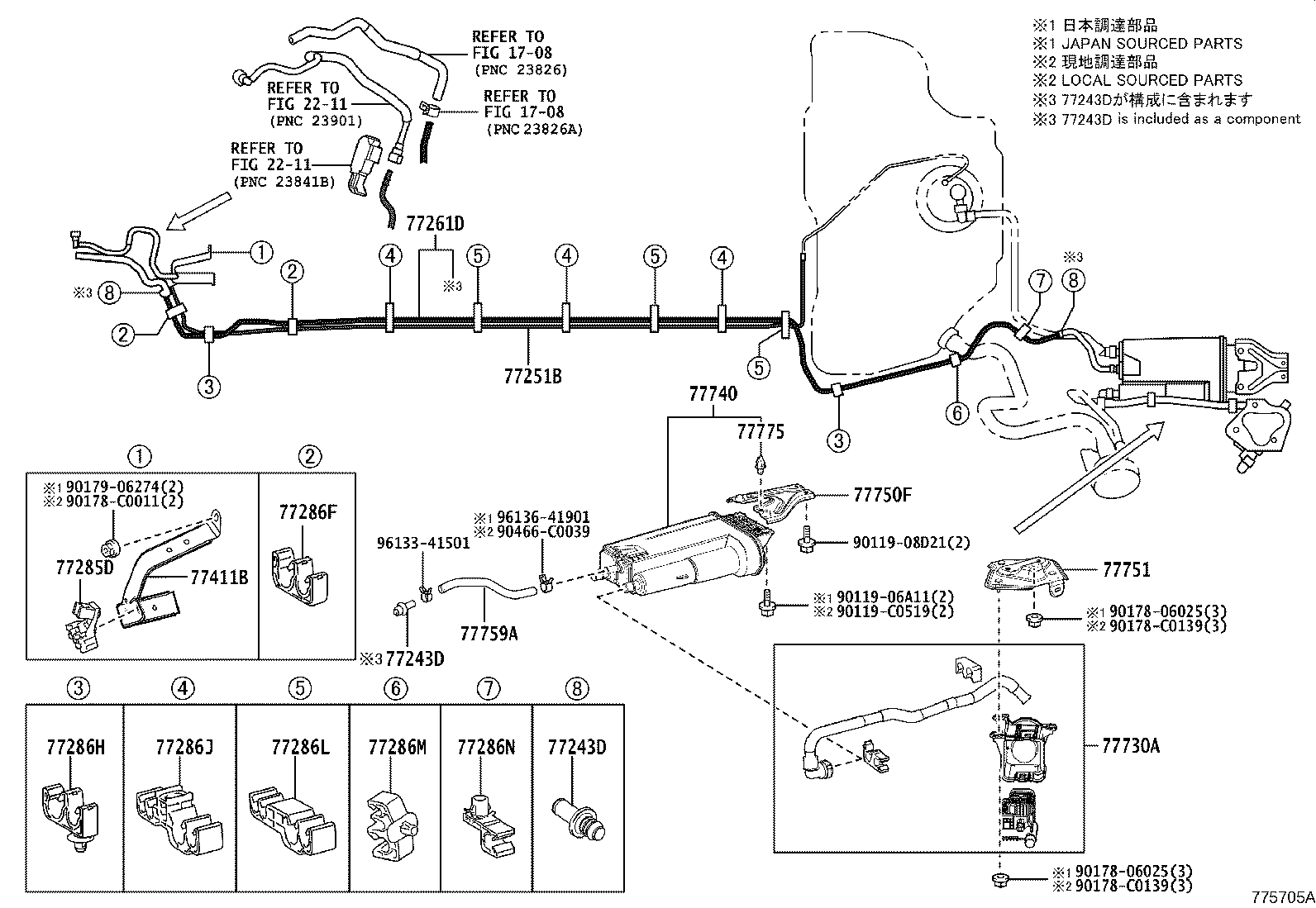 77285-0A130 CLAMP, FUEL TUBE, NO.1 product image