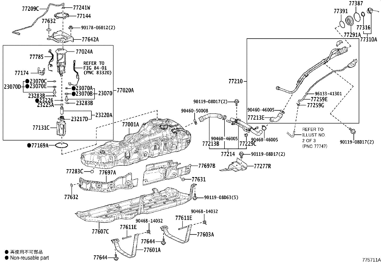 Toyota 77241-60570 CLIP, TUBE JOINT