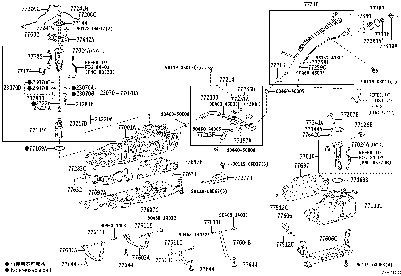 Thumbnail 2 for 77241-60570