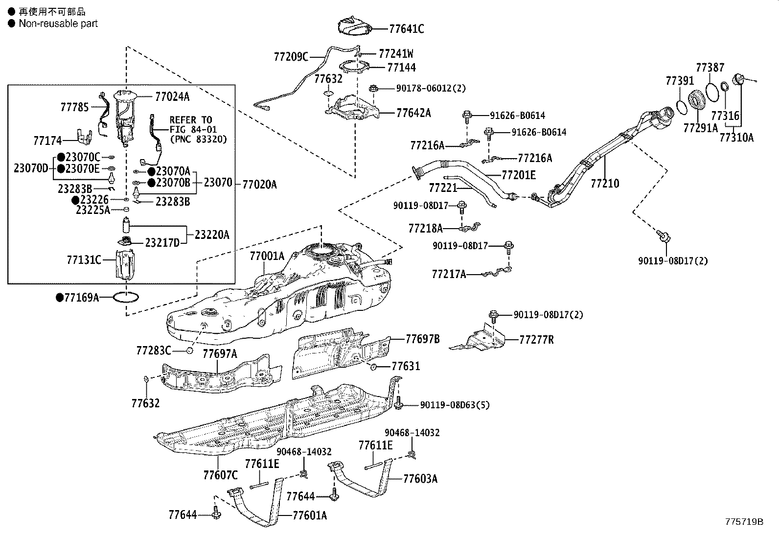 Toyota 77209-60770 TUBE SUB-ASSY, FUEL TANK MAIN