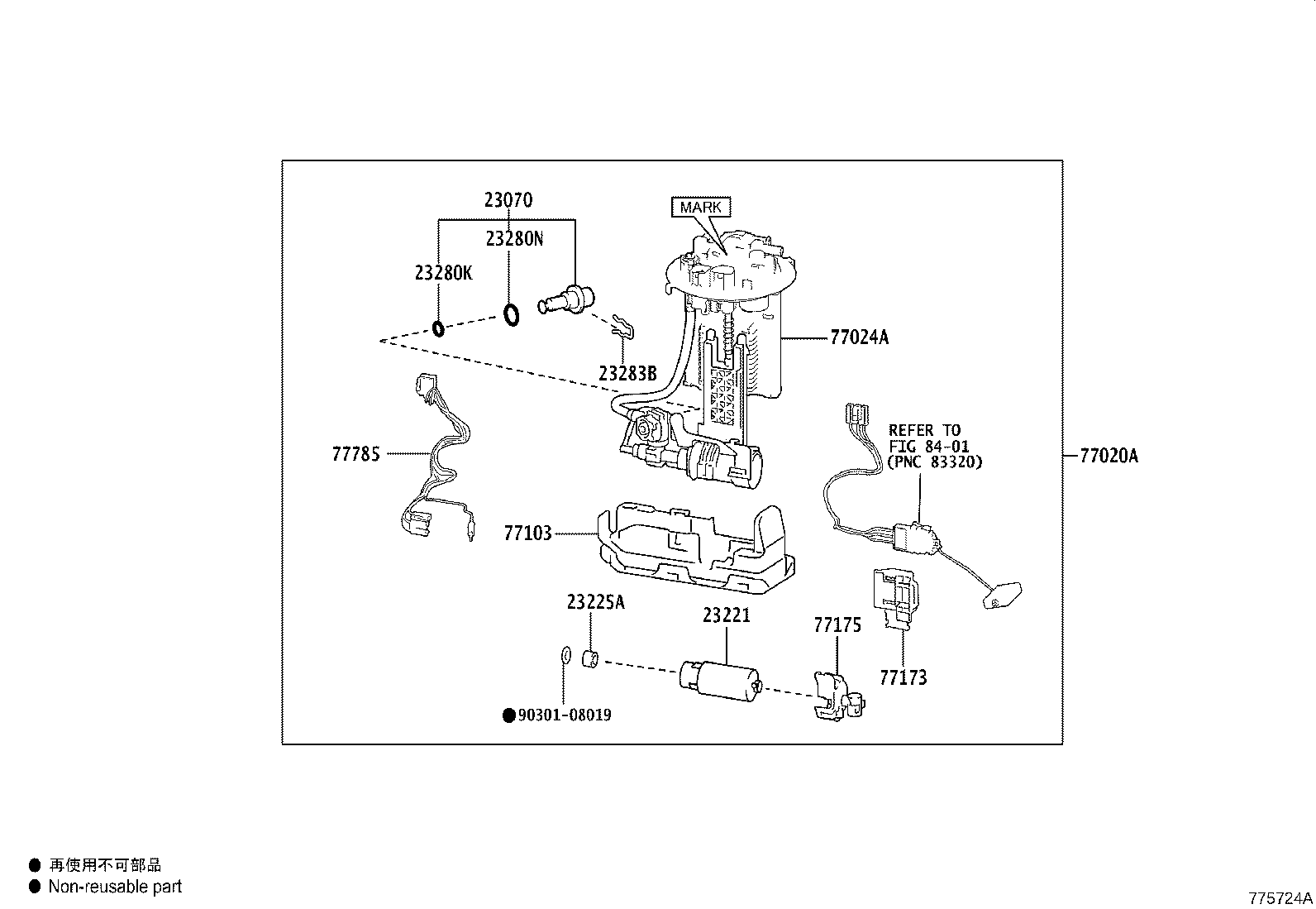 77261-33250 TUBE SUB-ASSY, FUEL EMISSION product image