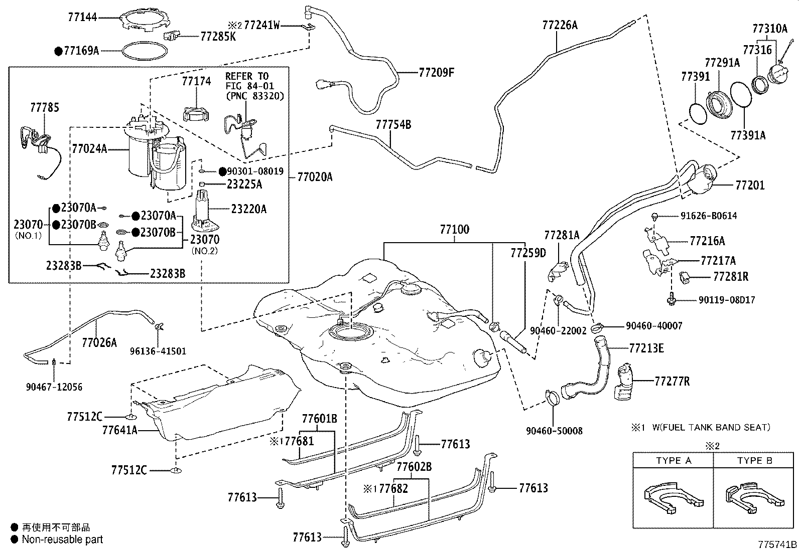 23220-36130 PUMP ASSY, FUEL W/FILTER product image