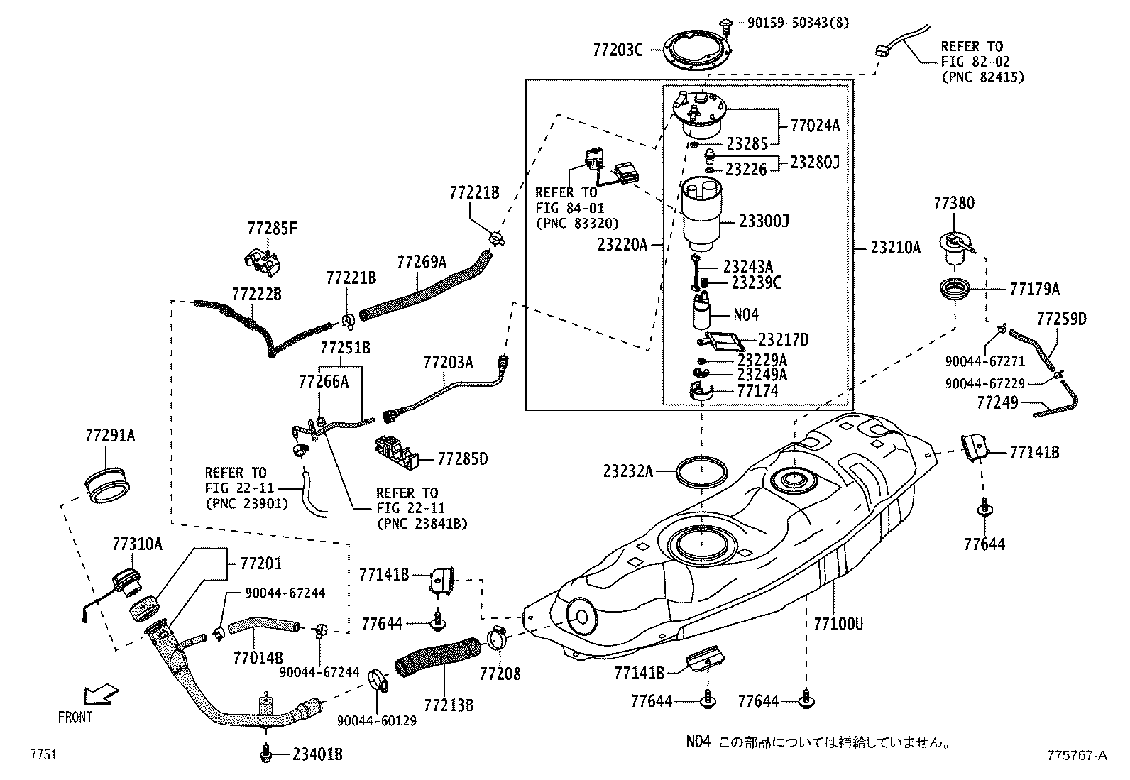 23265-B5030 BRACKET, FUEL PUMP product image
