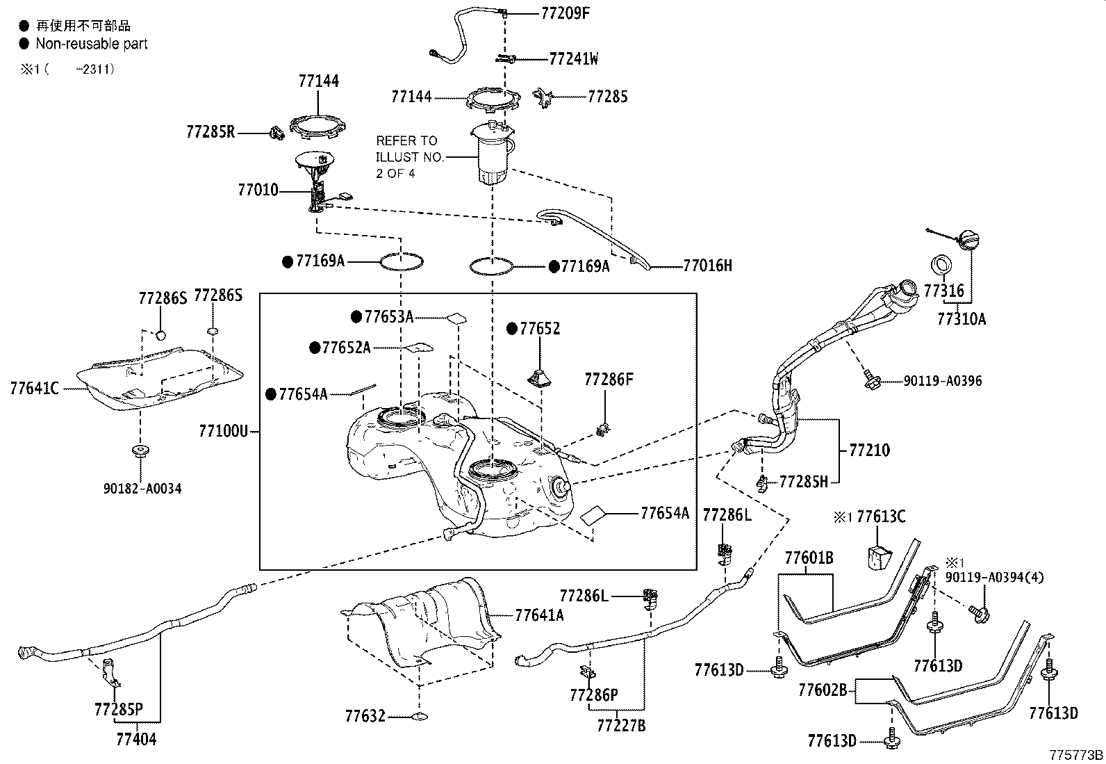 Toyota 77001-0R101 TANK SUB-ASSY, FUEL