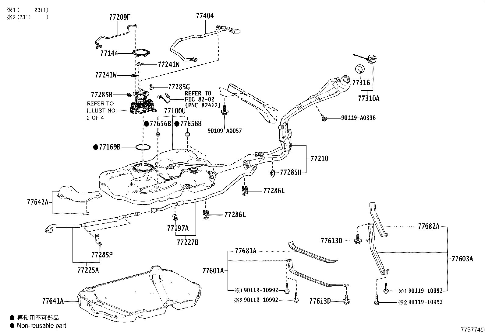 Thumbnail 2 for 77001-0R101