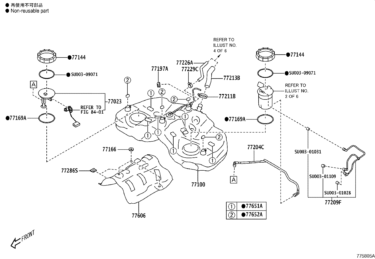SU003-08440 CAP ASSY, FUEL TANK product image