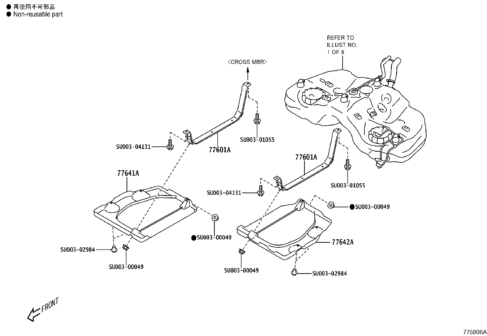 SU003-08440 CAP ASSY, FUEL TANK product image