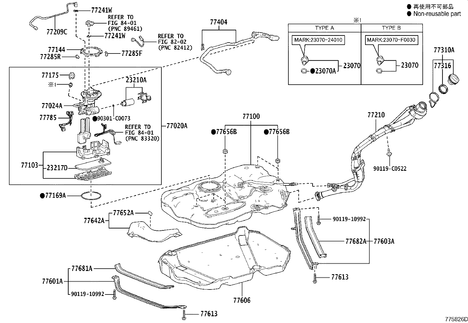 77001-0R150 TANK ASSY, FUEL product image