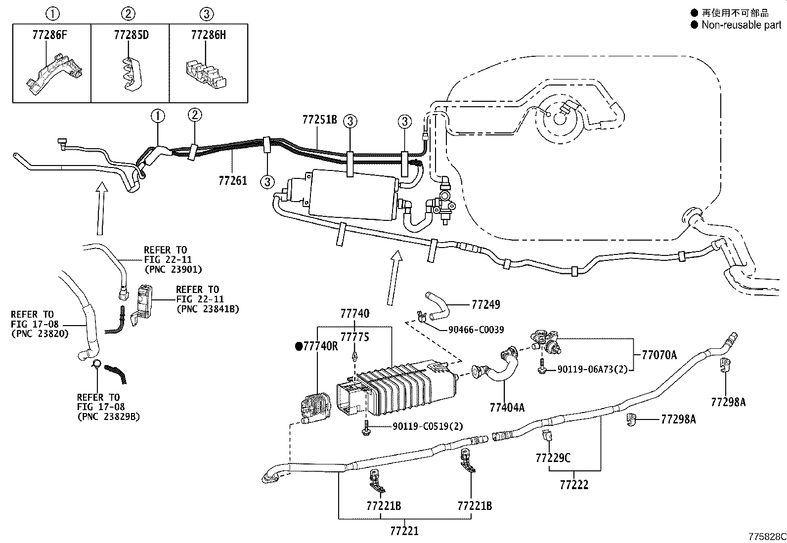 77001-0R150 TANK ASSY, FUEL product image