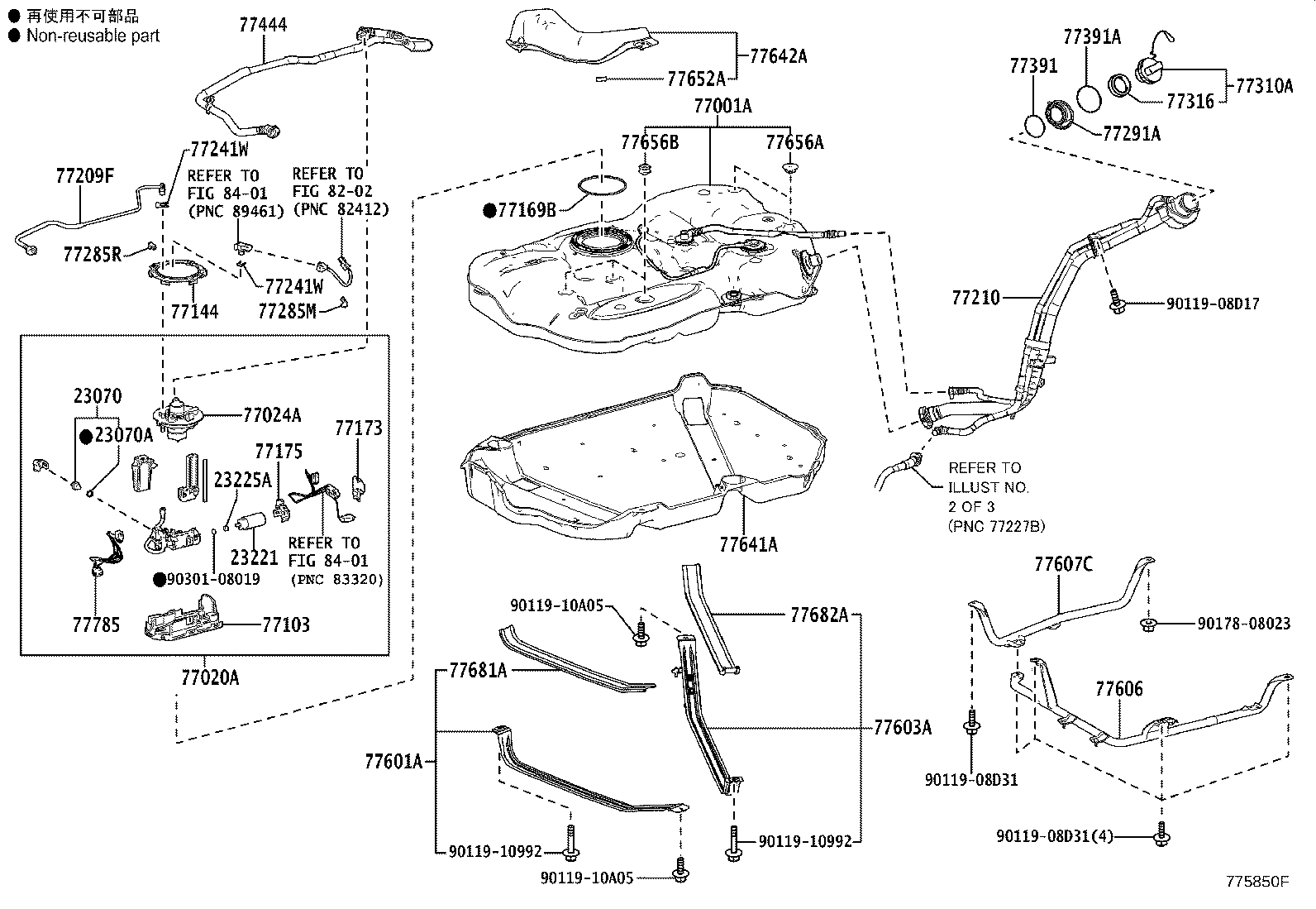 77020-30460 TUBE ASSY, FUEL SUCTION W/PUMP & GAGE product image