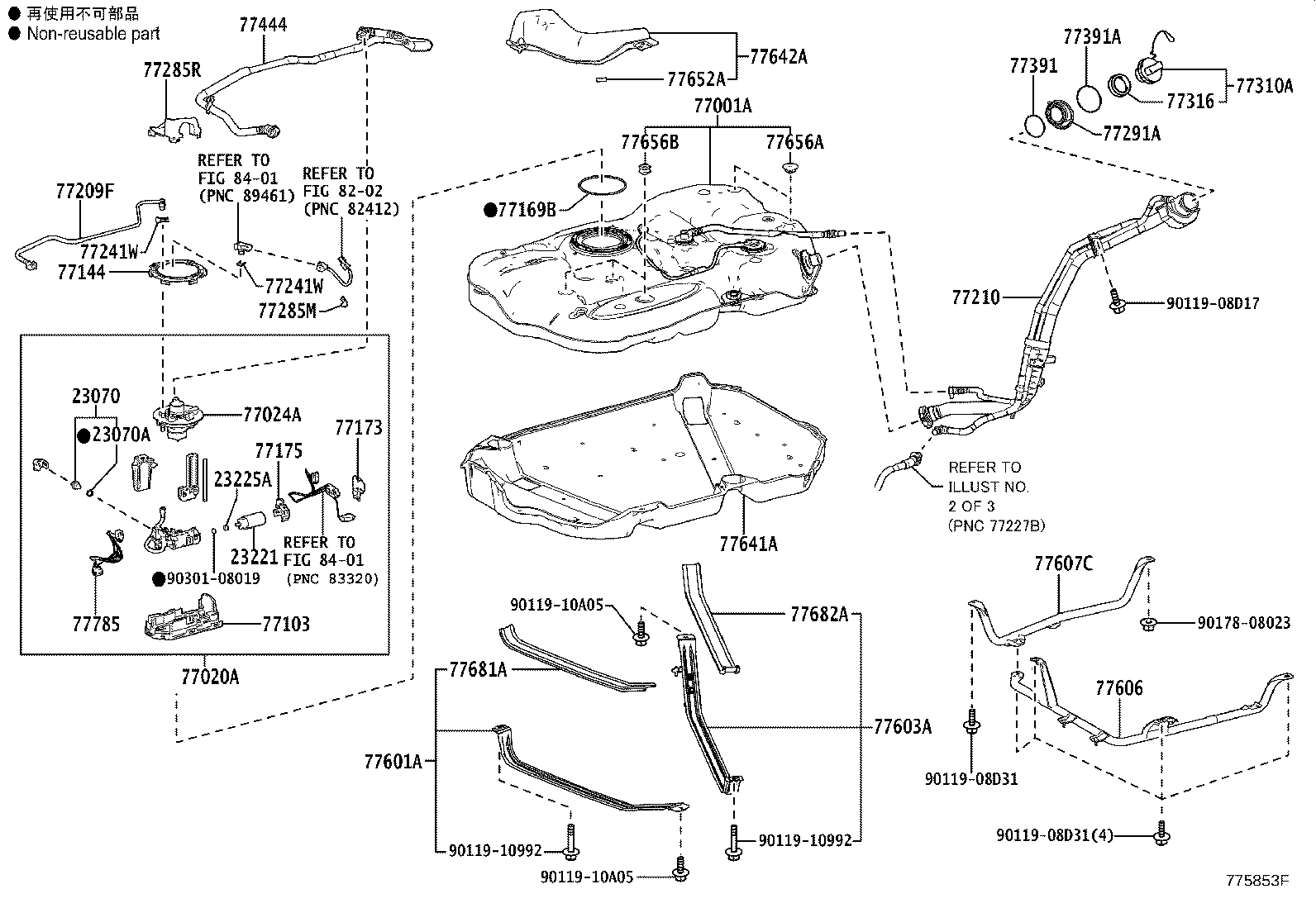 Toyota 23221-25080 PUMP, FUEL
