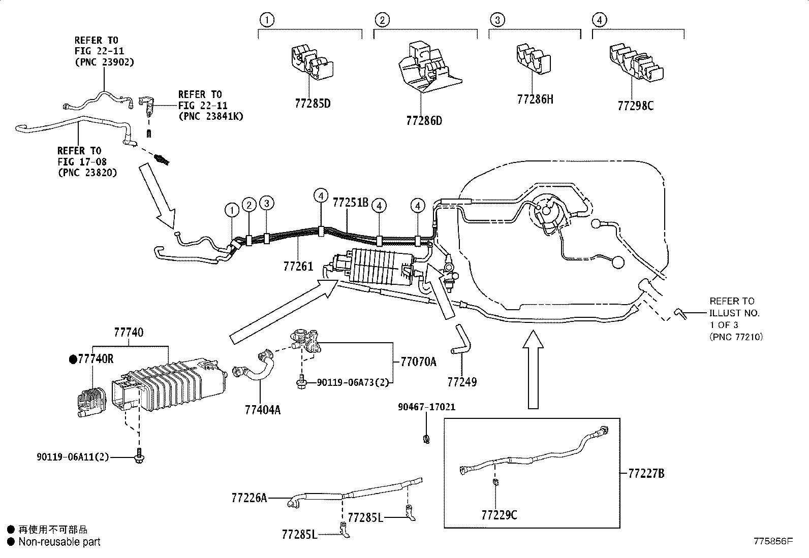 77020-30460 TUBE ASSY, FUEL SUCTION W/PUMP & GAGE product image