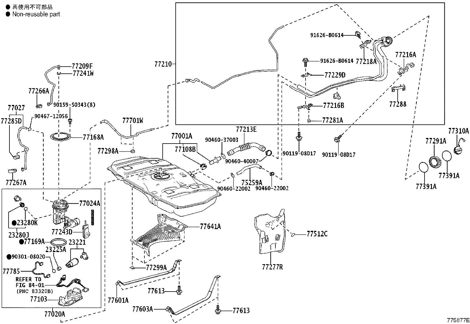 77027-52280 TUBE SUB-ASSY, FUEL EVAPORATION, NO.2 product image