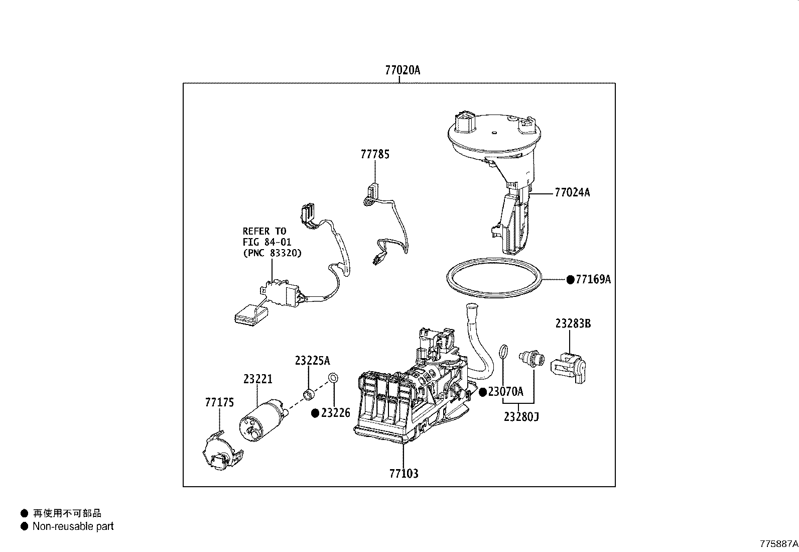77024-V1040 PLATE SUB-ASSY, FUEL SUCTION product image