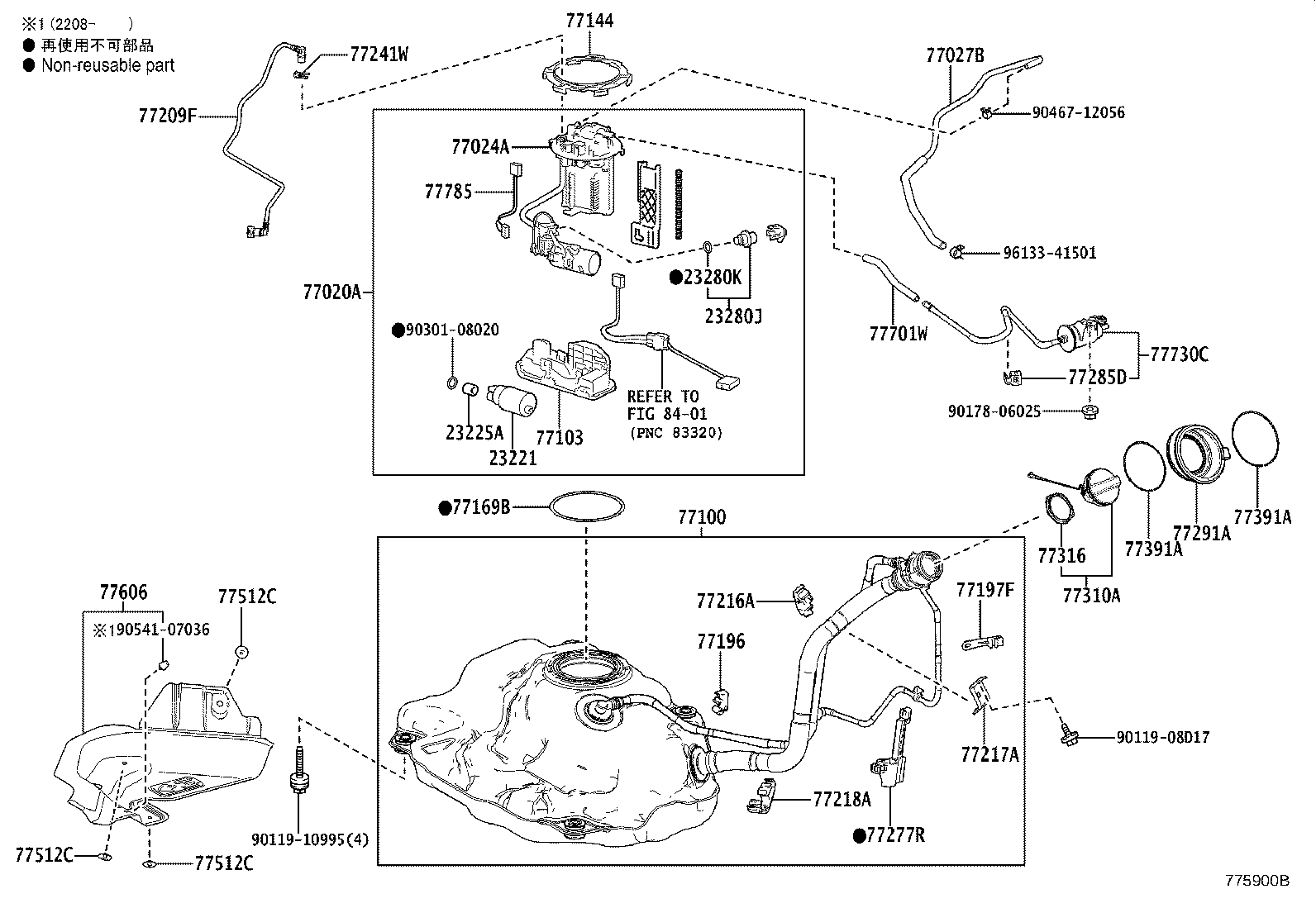 77261-52600 TUBE, FUEL TANK TO CANISTER product image