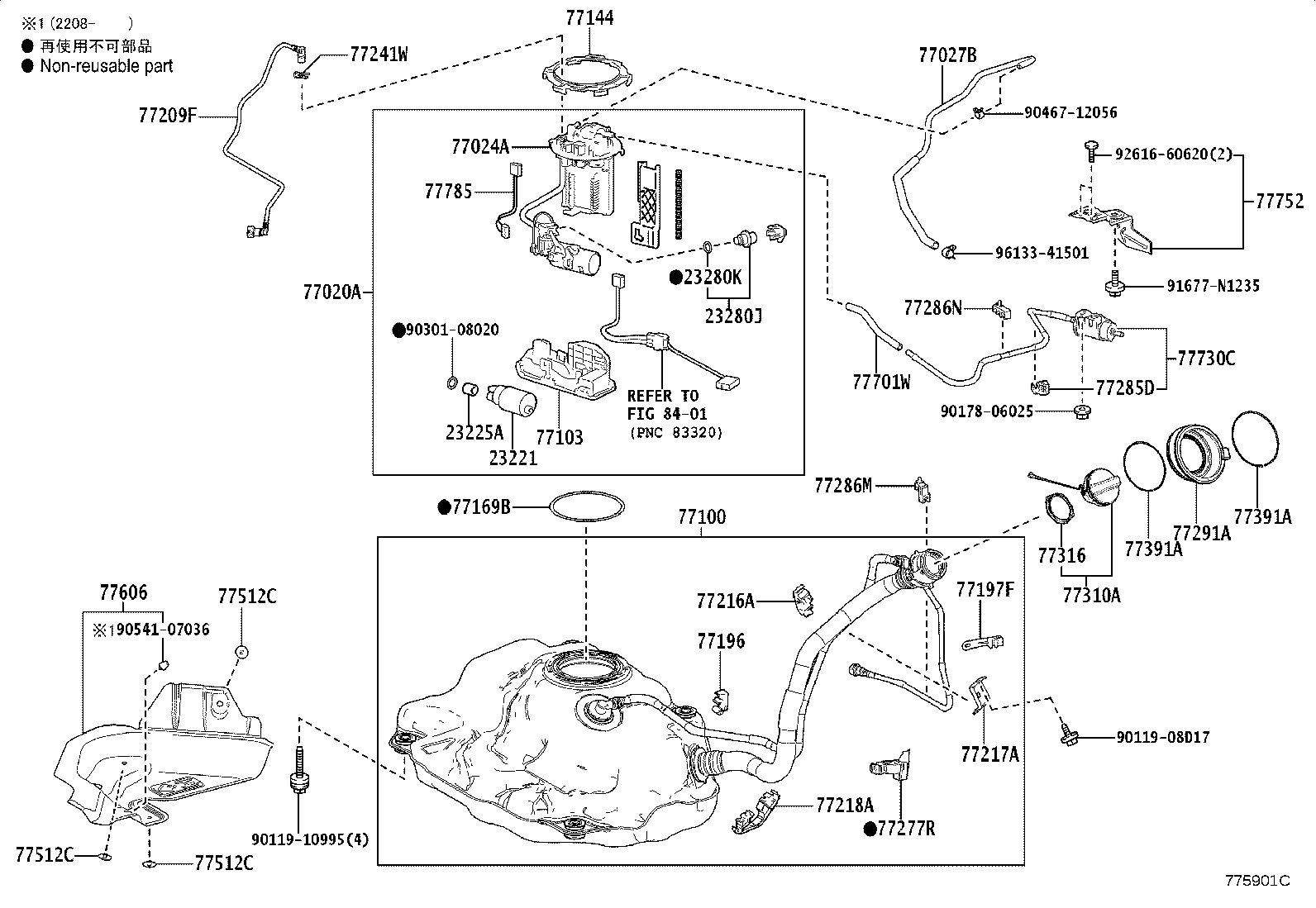 77261-52600 TUBE, FUEL TANK TO CANISTER product image