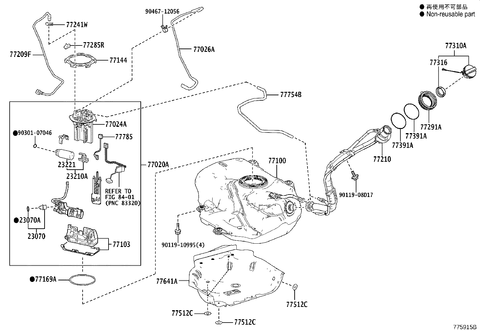77261-16240 TUBE SUB-ASSY, FUEL EMISSION product image