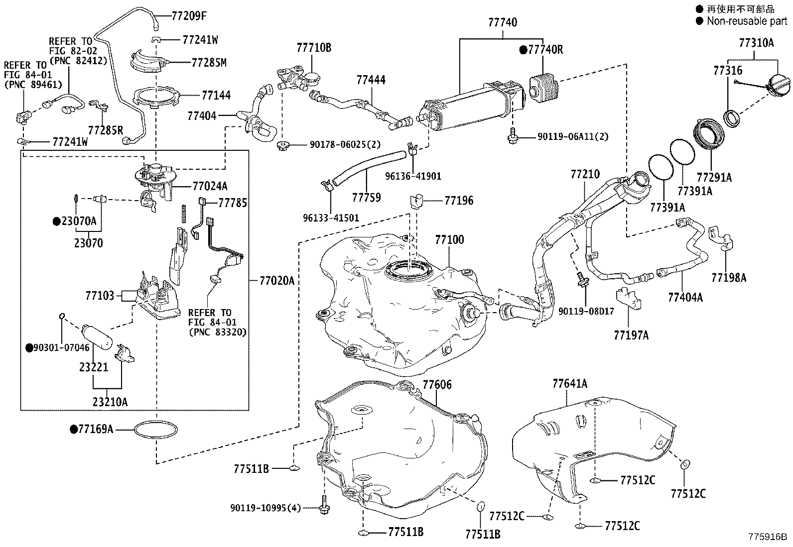 77261-16240 TUBE SUB-ASSY, FUEL EMISSION product image