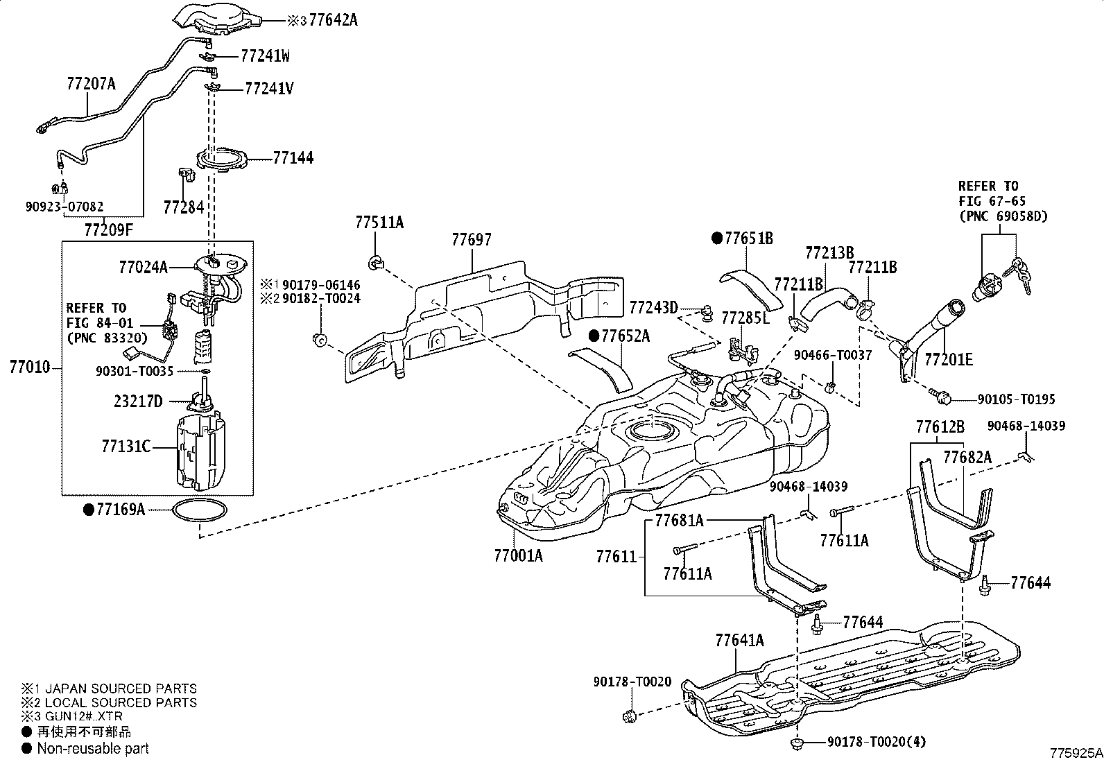 77285-0K430 CLAMP, FUEL TUBE, NO.1 product image