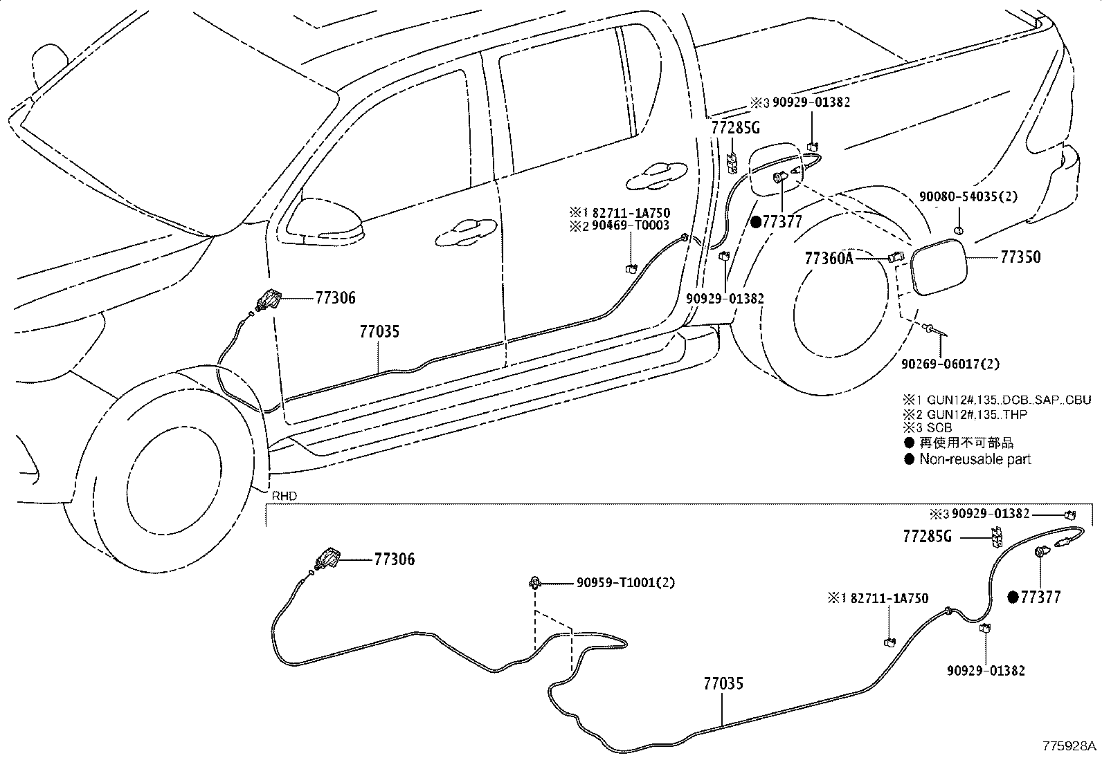 77285-0K430 CLAMP, FUEL TUBE, NO.1 product image