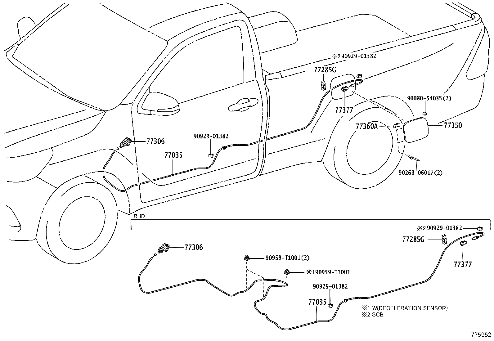 77213-KK070 HOSE, FUEL TANK TO FILLER PIPE product image