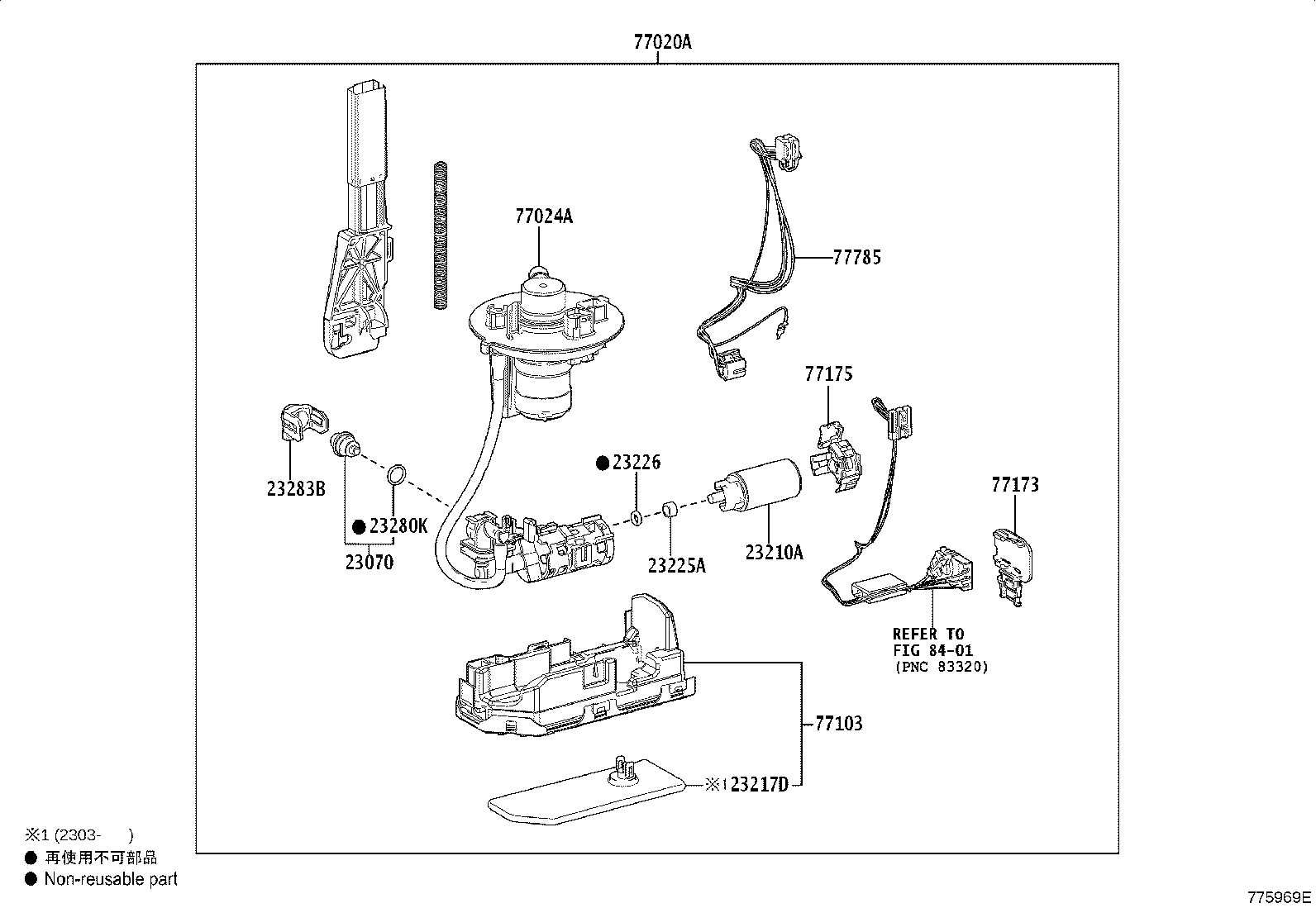 77018-0E110 TUBE SUB-ASSY, FUEL TANK EVAPORATION VENT product image