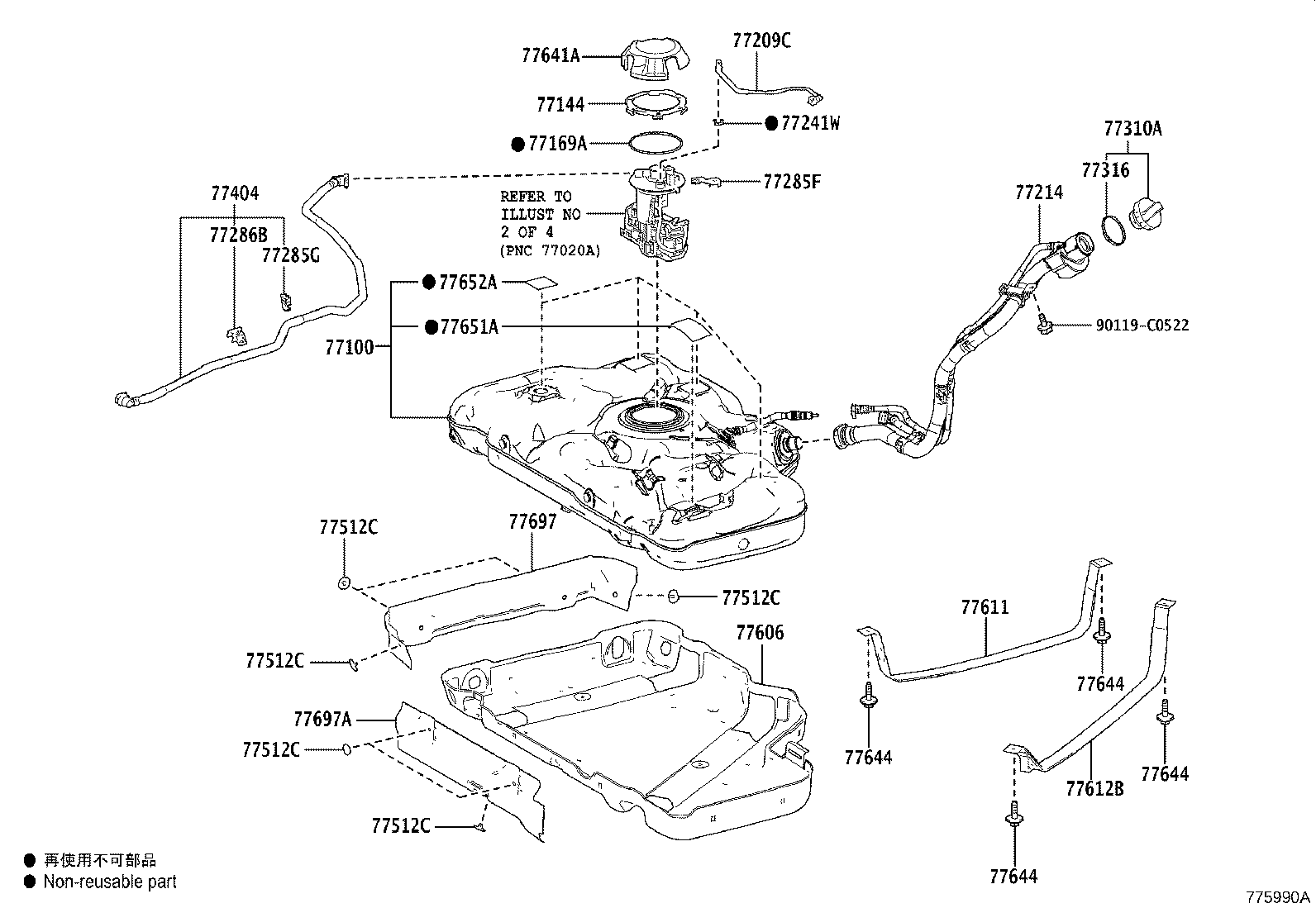 77285-08430 CLAMP, FUEL TUBE, NO.3 product image