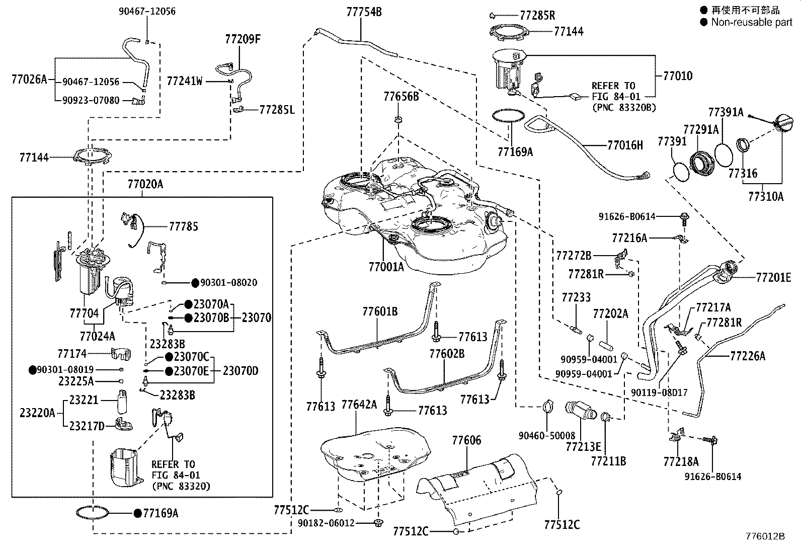 77261-12760 TUBE, FUEL TANK TO CANISTER product image
