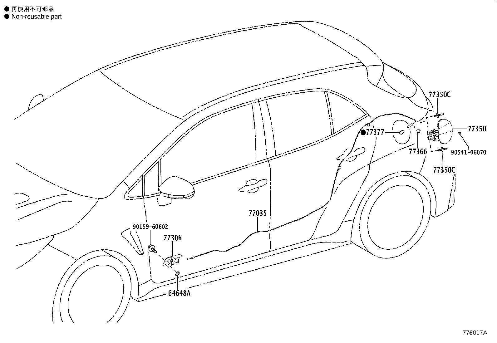 77261-12760 TUBE, FUEL TANK TO CANISTER product image