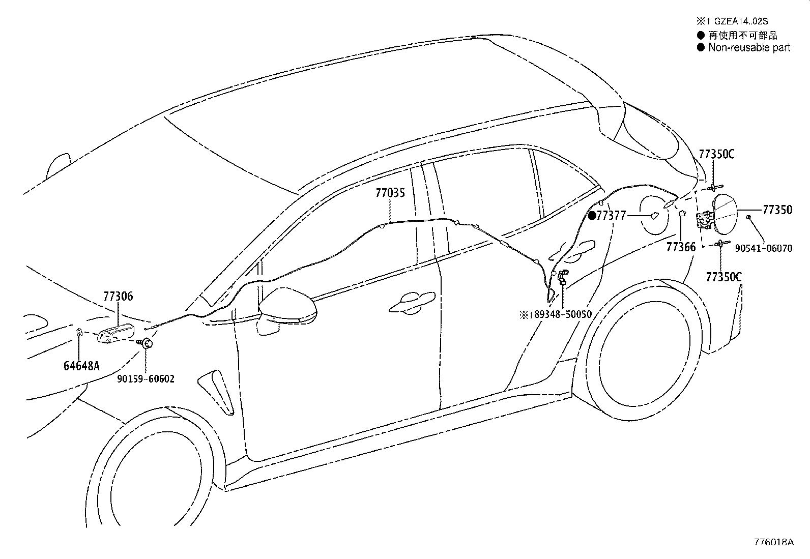 77261-12760 TUBE, FUEL TANK TO CANISTER product image