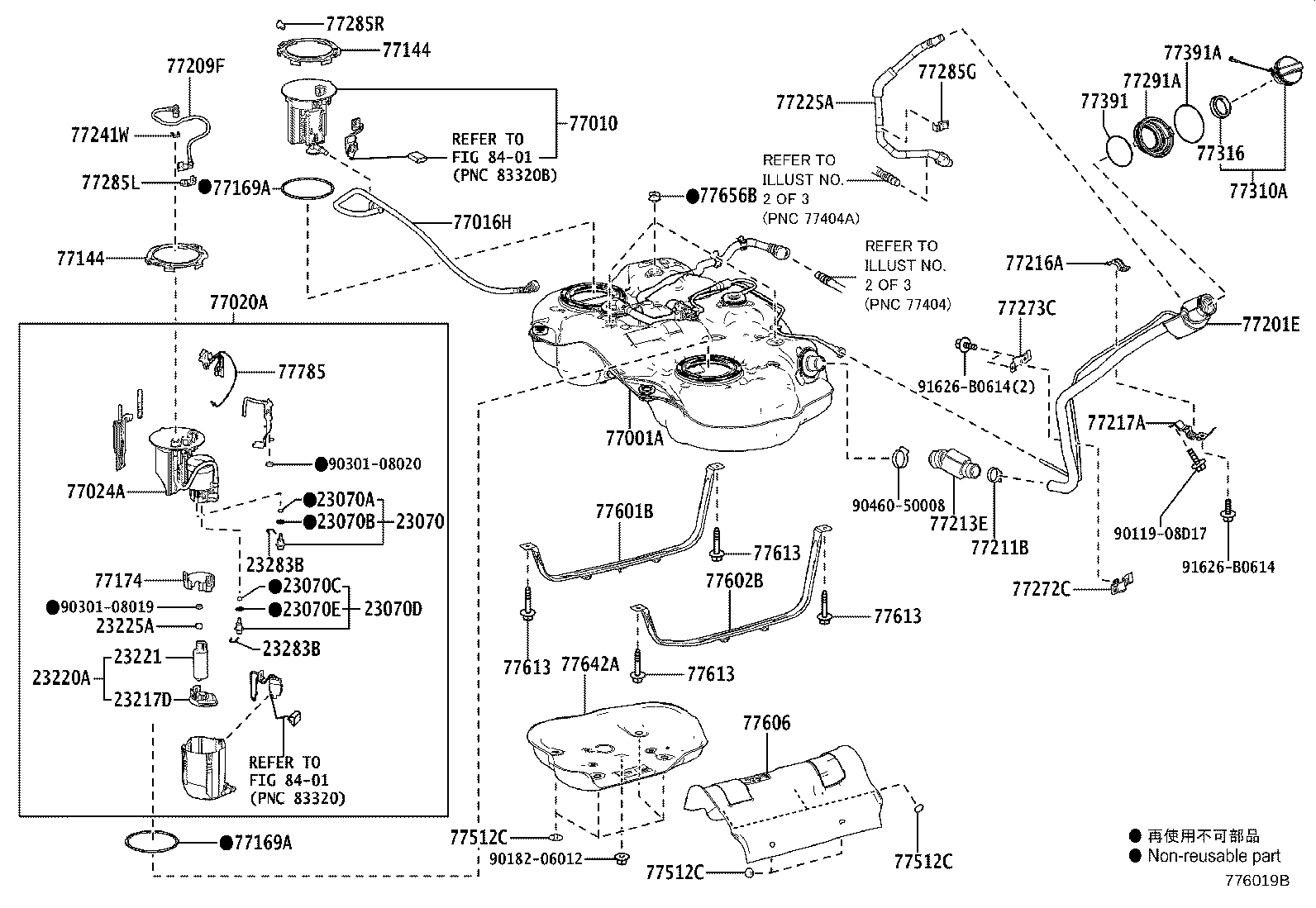 Toyota 77035-12740 CABLE SUB-ASSY, FUEL LID LOCK CONTROL