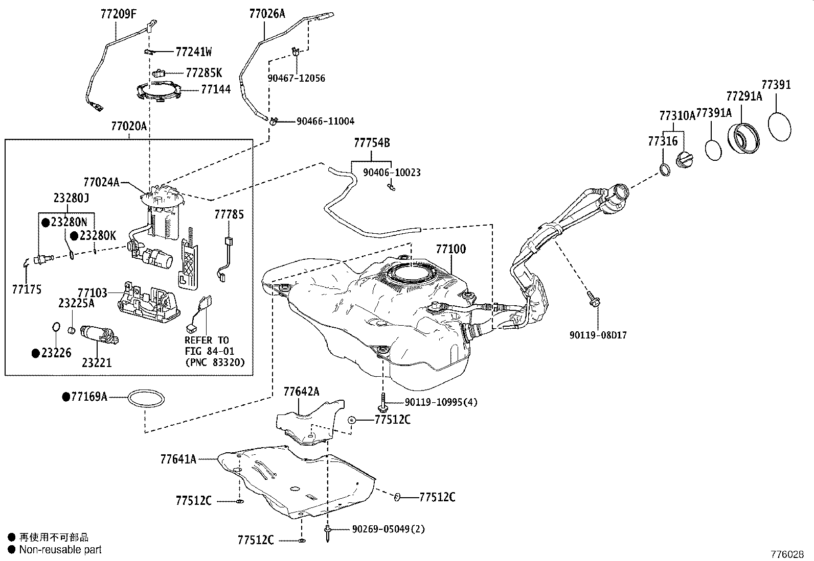 77261-16210 TUBE, FUEL TANK TO CANISTER product image