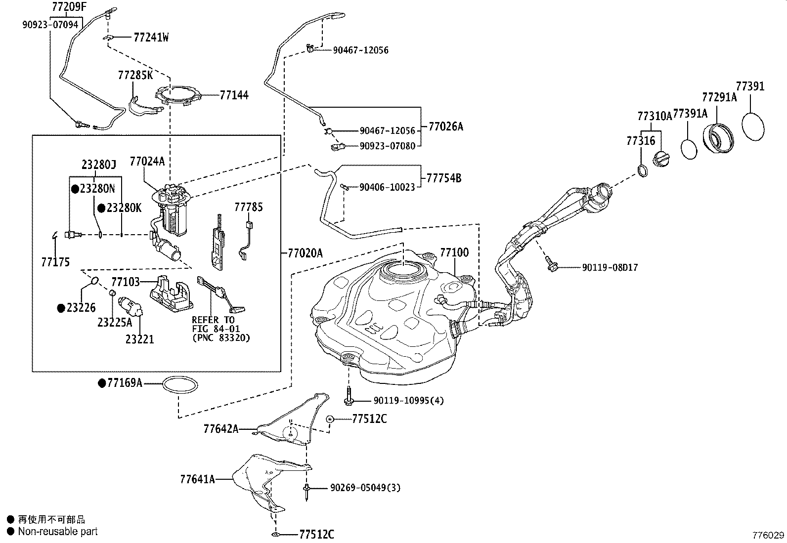 77261-16210 TUBE, FUEL TANK TO CANISTER product image