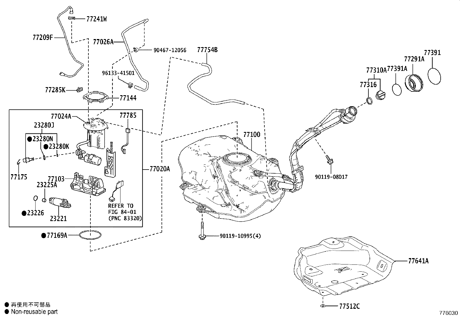 77261-16210 TUBE, FUEL TANK TO CANISTER product image