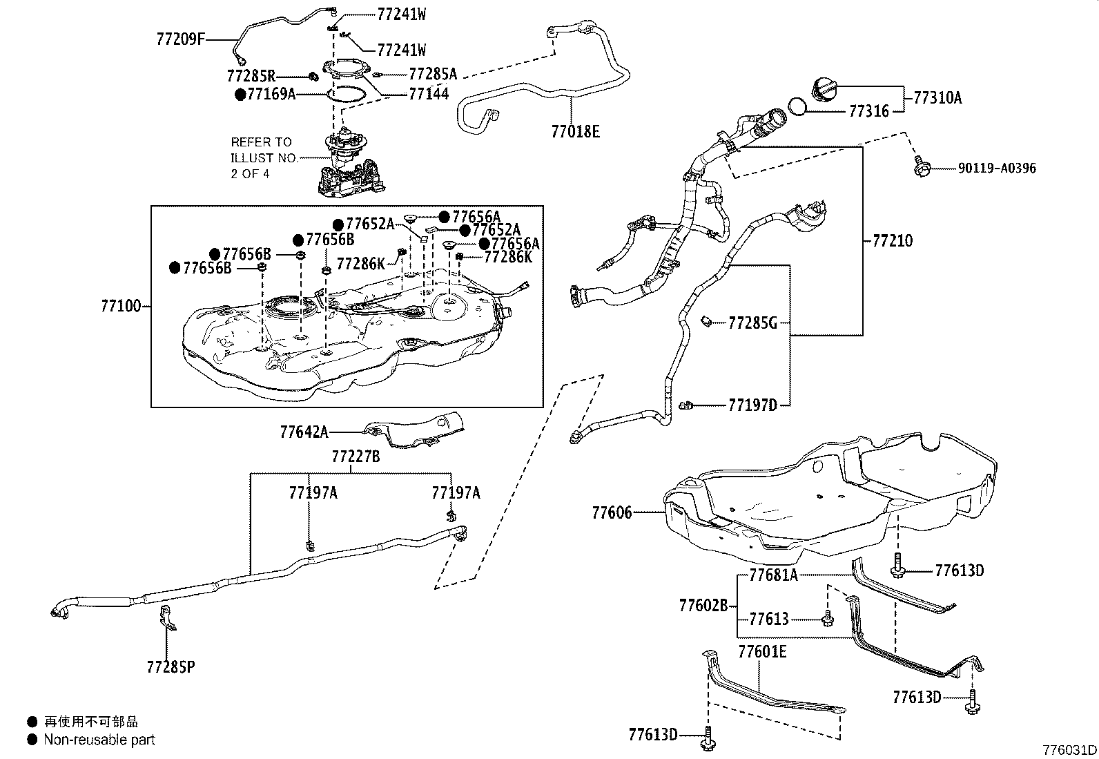 Toyota 77103-0E040 Genuine Toyota Part